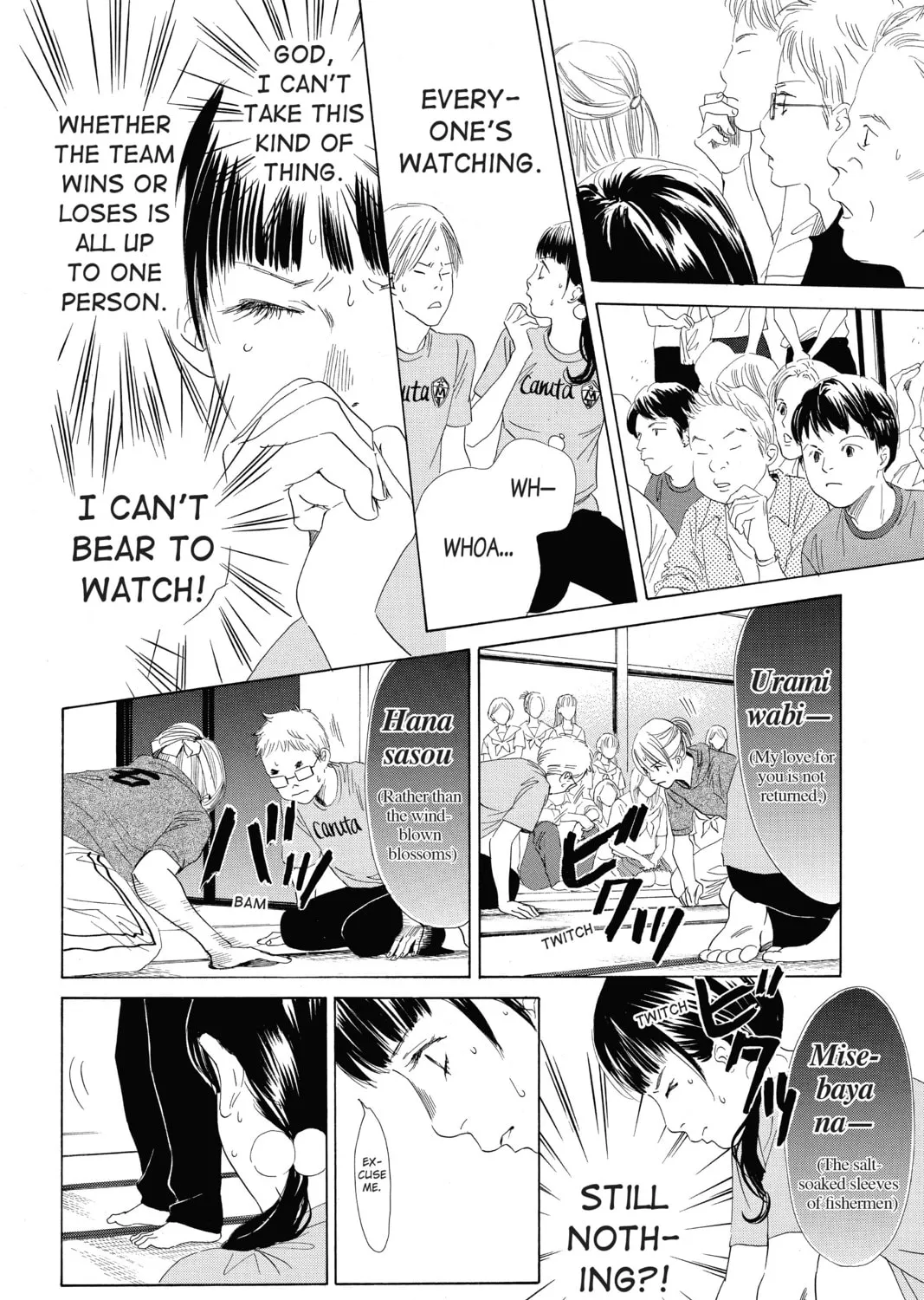 Read Chihayafuru chapter 75 image 14 on Lezhin