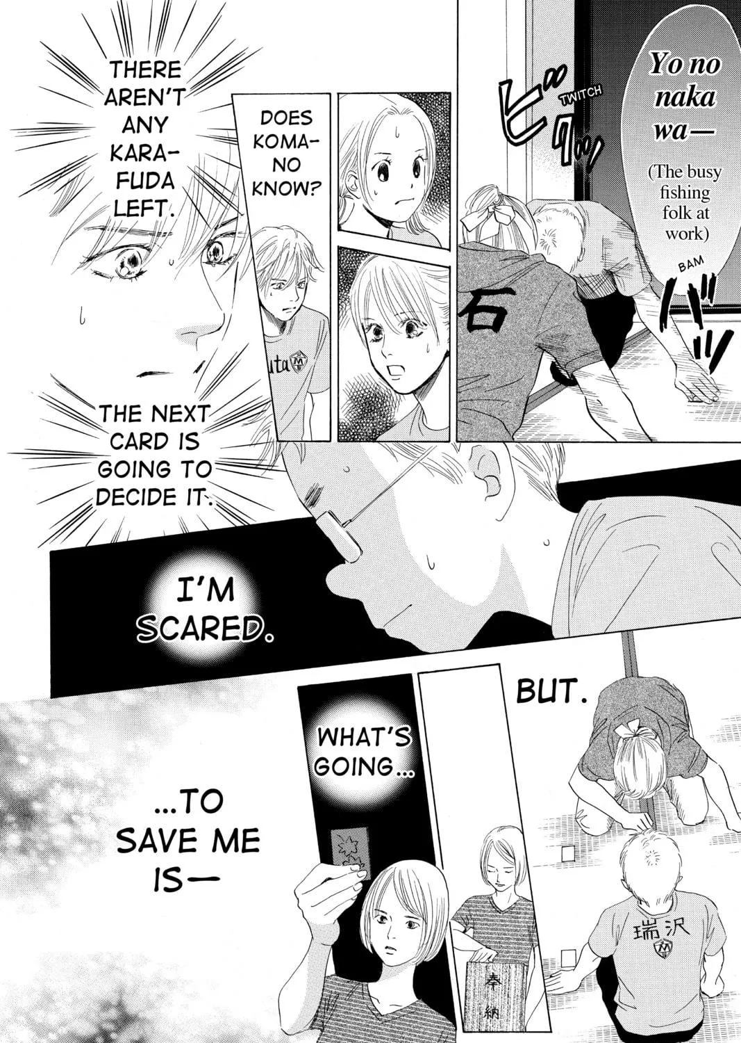 Read Chihayafuru chapter 75 image 18 on Lezhin