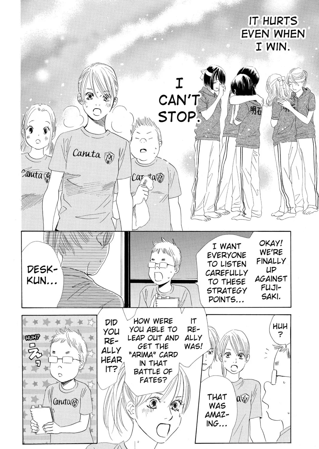 Read Chihayafuru chapter 75 image 32 on Lezhin