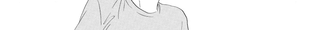 Read Chihayafuru chapter 75 image 33 on Lezhin