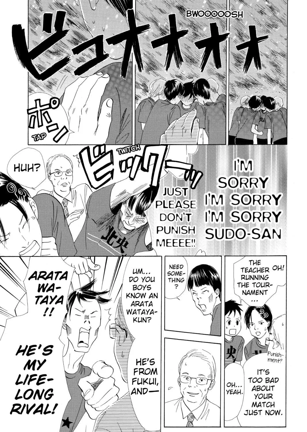 Read Chihayafuru chapter 75 image 38 on Lezhin