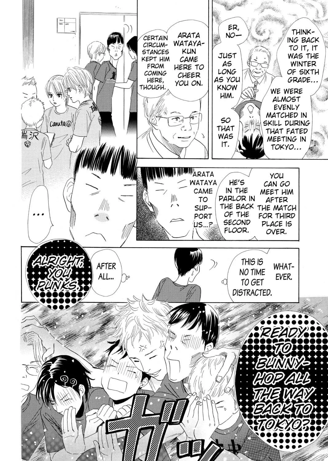 Read Chihayafuru chapter 75 image 40 on Lezhin