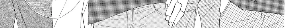 Read Chihayafuru chapter 75 image 43 on Lezhin