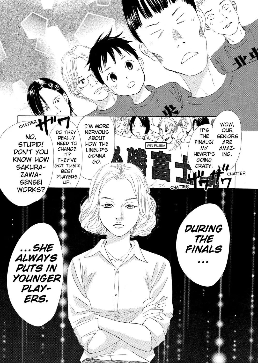 Read Chihayafuru chapter 75 image 44 on Lezhin