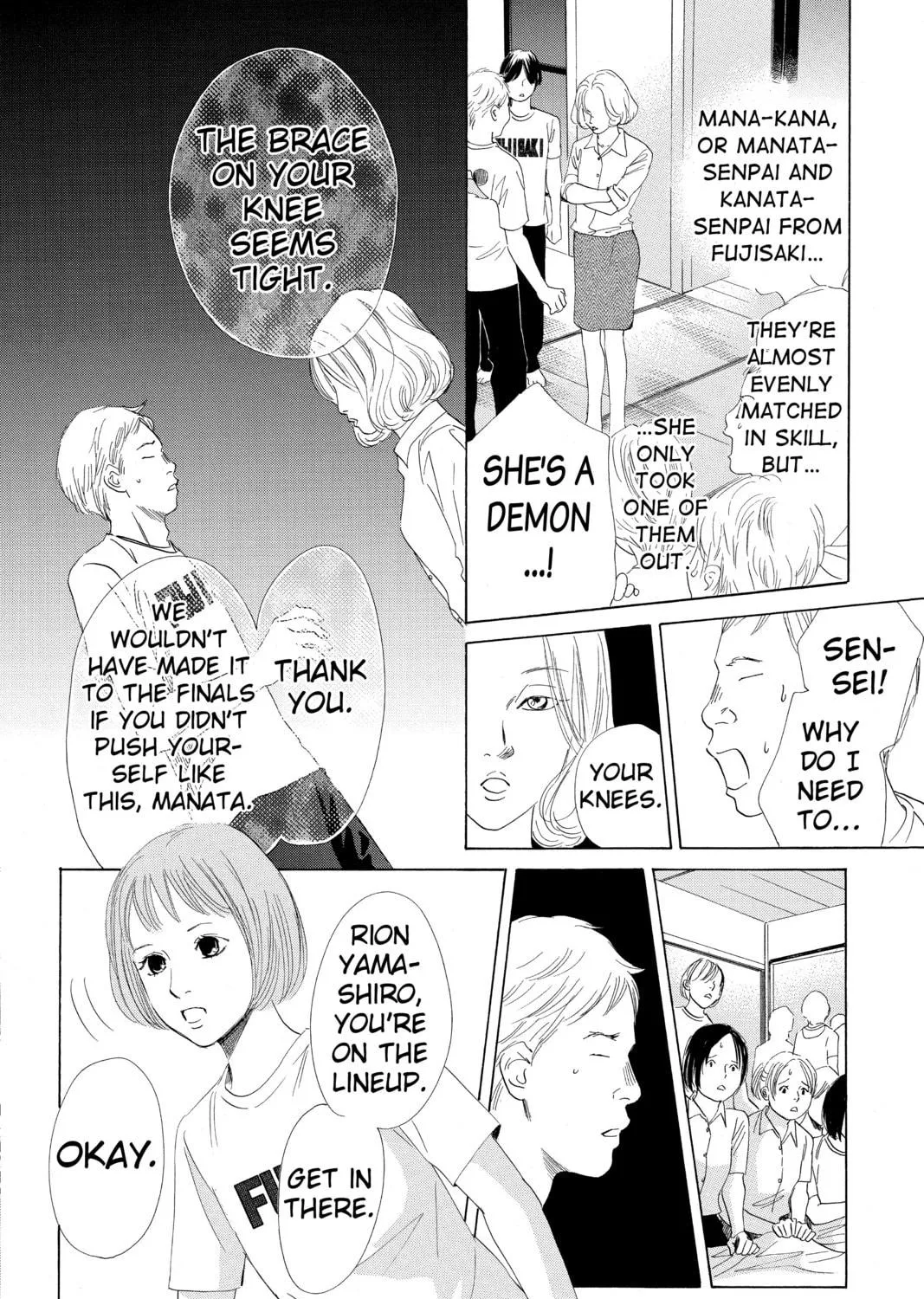 Read Chihayafuru chapter 75 image 48 on Lezhin