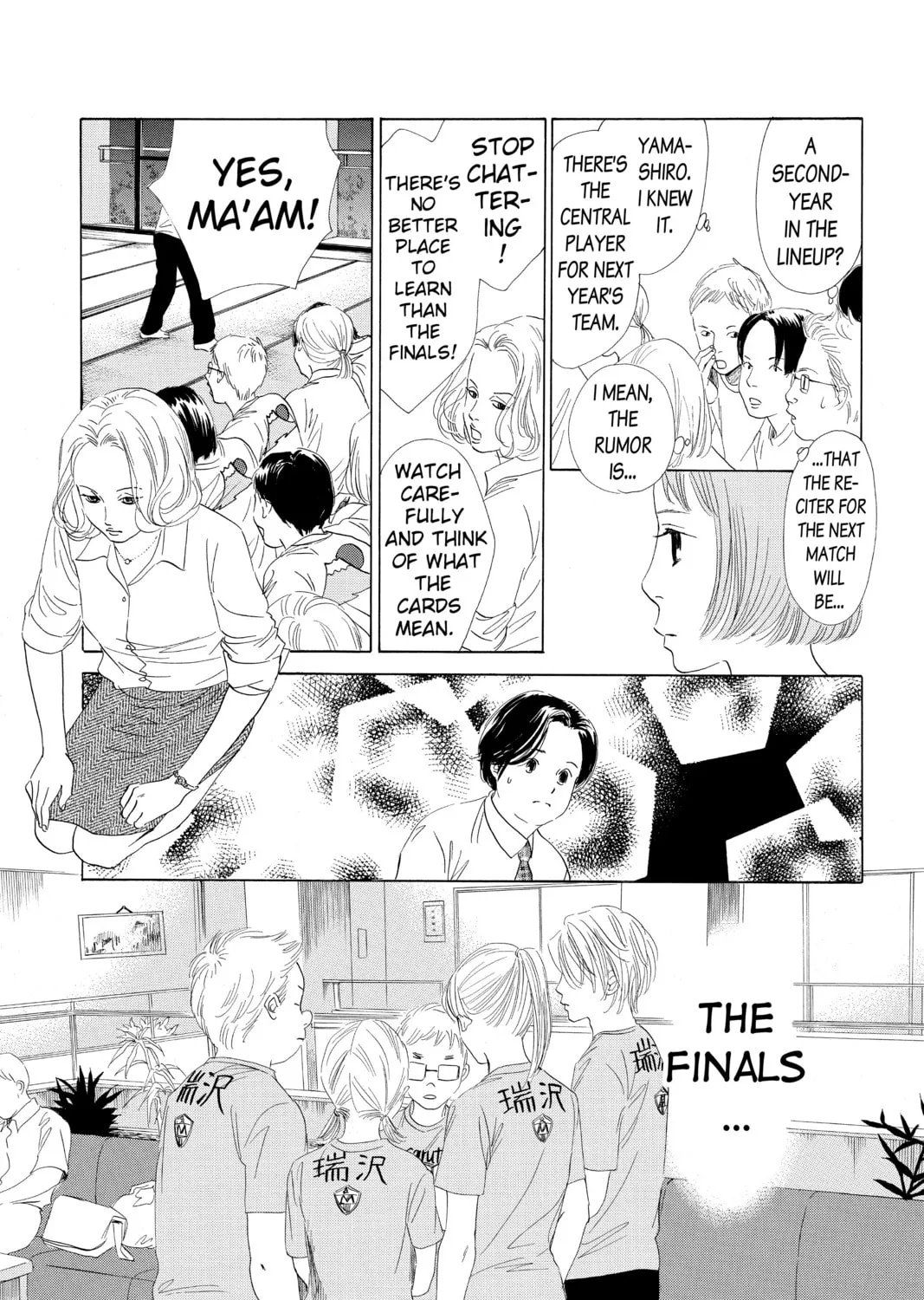 Read Chihayafuru chapter 75 image 50 on Lezhin