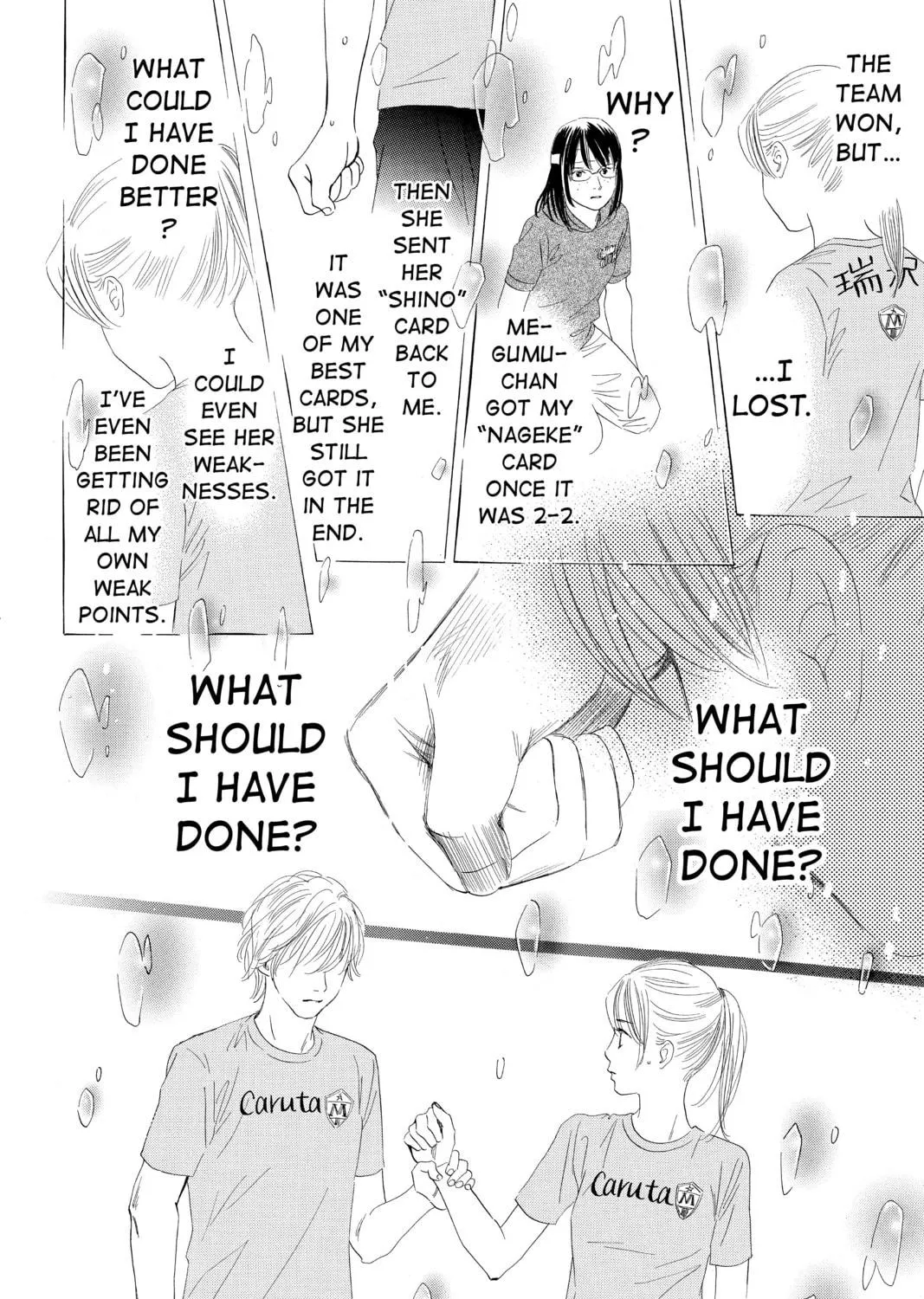 Read Chihayafuru chapter 75 image 52 on Lezhin