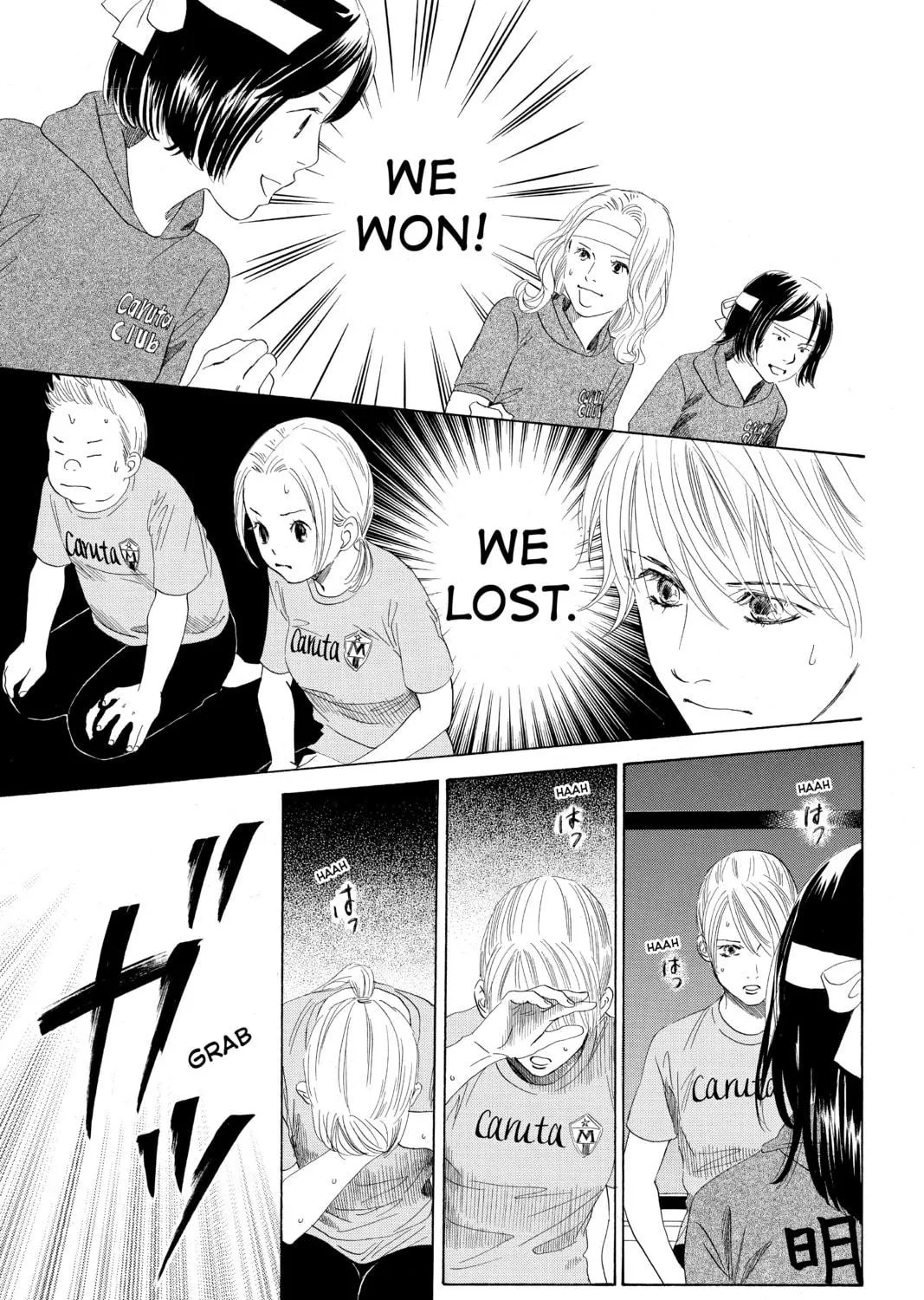 Read Chihayafuru chapter 75 image 8 on Lezhin