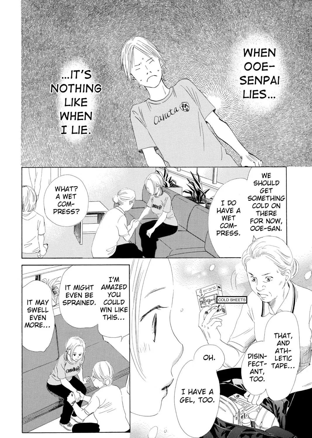 Read Chihayafuru chapter 76 image 10 on Lezhin