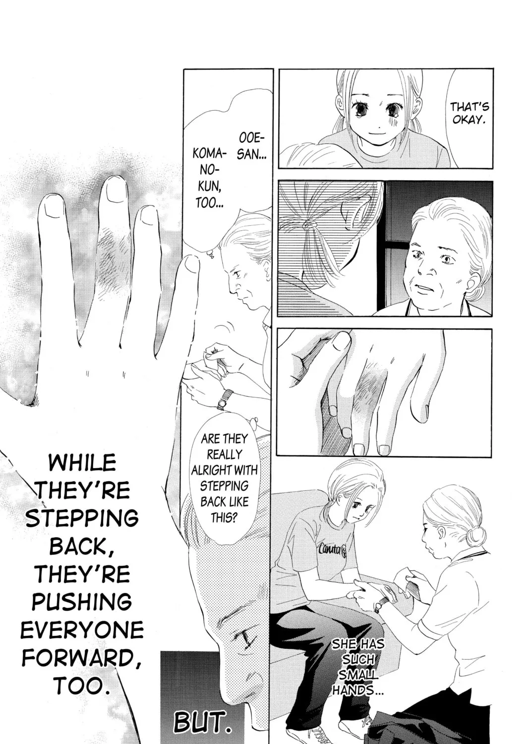 Read Chihayafuru chapter 76 image 12 on Lezhin