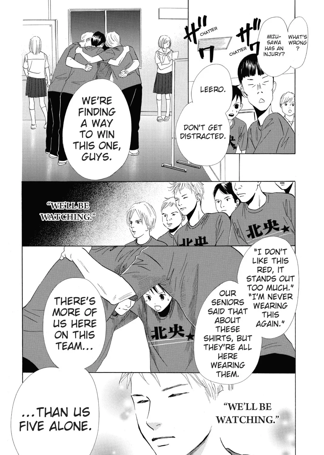 Read Chihayafuru chapter 76 image 14 on Lezhin