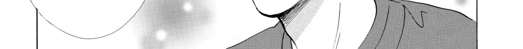 Read Chihayafuru chapter 76 image 15 on Lezhin