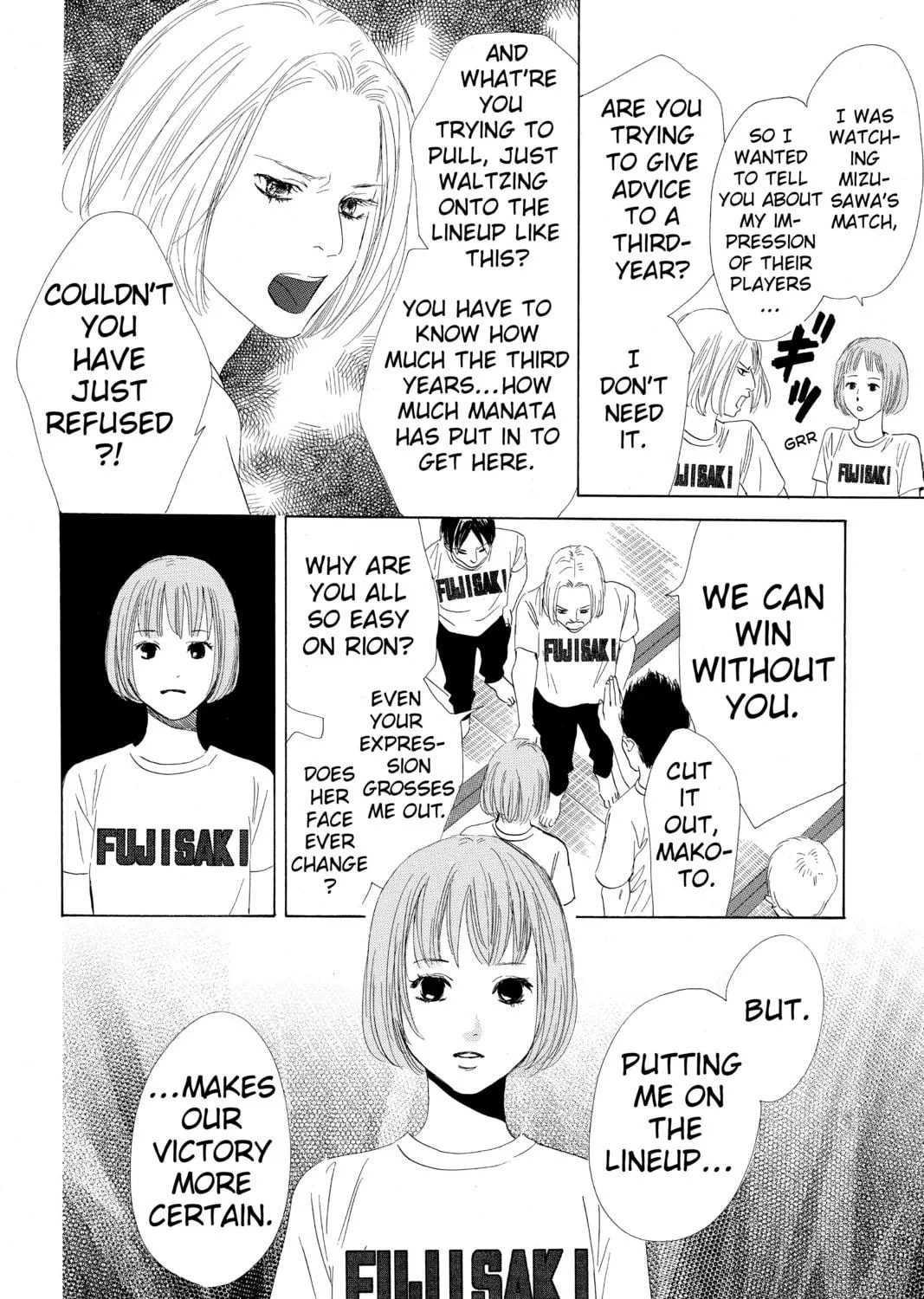 Read Chihayafuru chapter 76 image 18 on Lezhin