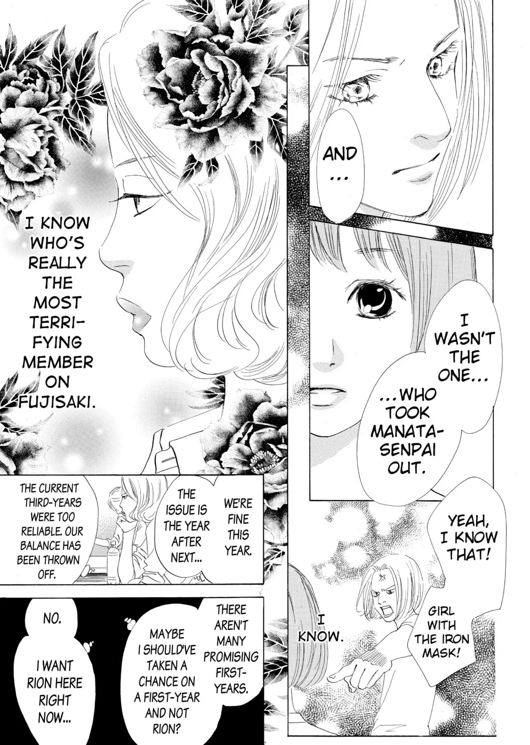 Read Chihayafuru chapter 76 image 20 on Lezhin