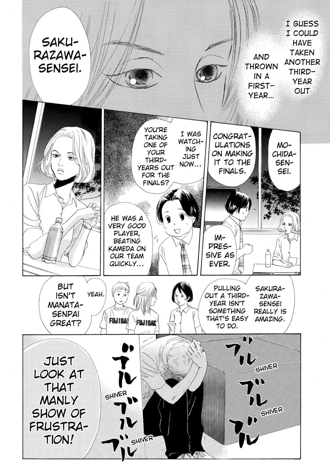 Read Chihayafuru chapter 76 image 22 on Lezhin