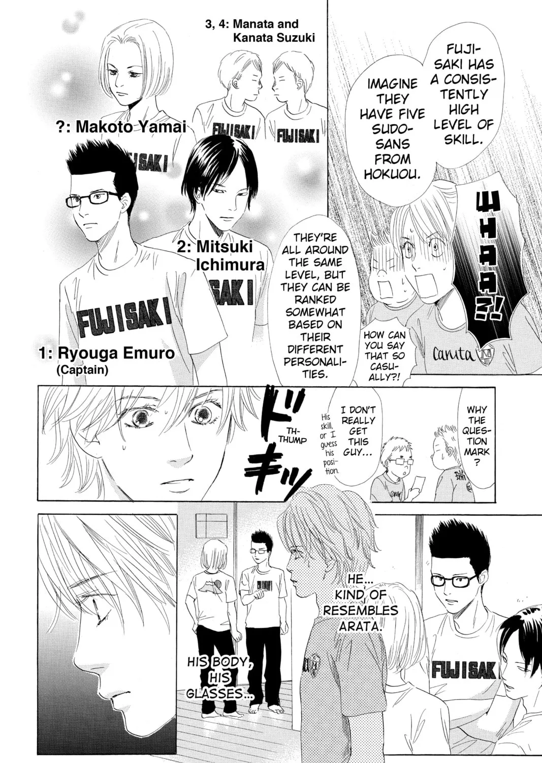 Read Chihayafuru chapter 76 image 30 on Lezhin