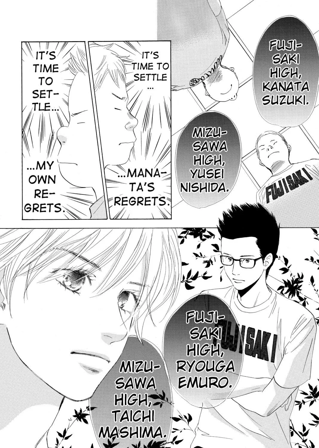 Read Chihayafuru chapter 76 image 48 on Lezhin