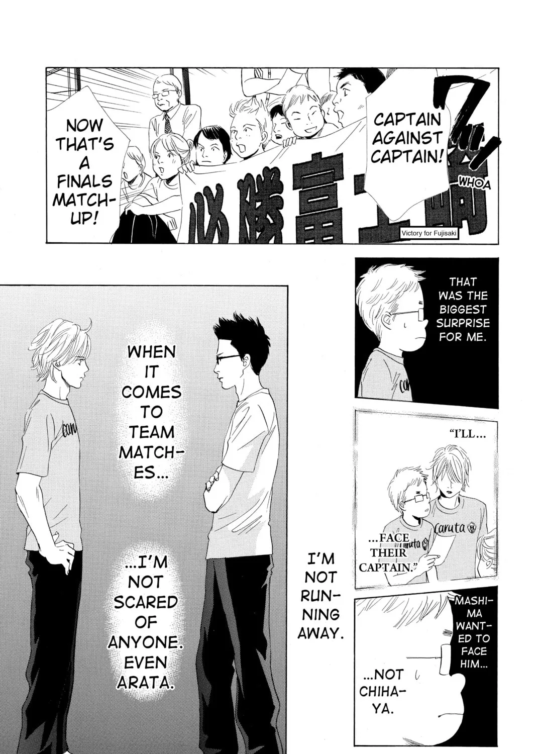 Read Chihayafuru chapter 76 image 50 on Lezhin