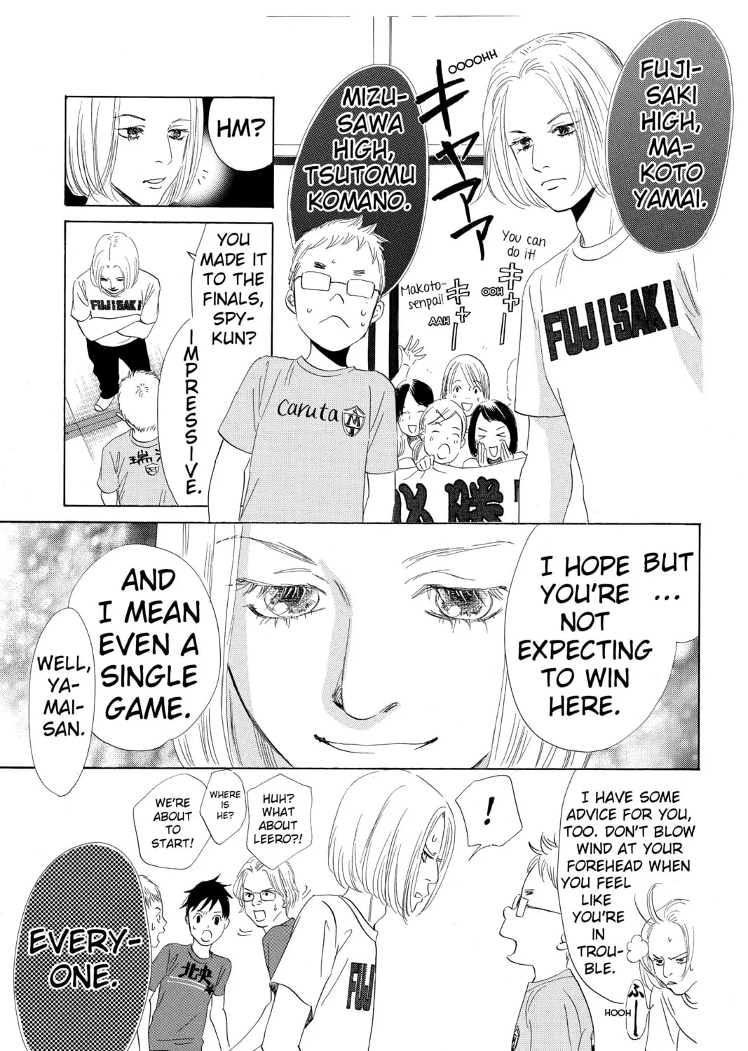 Read Chihayafuru chapter 76 image 54 on Lezhin
