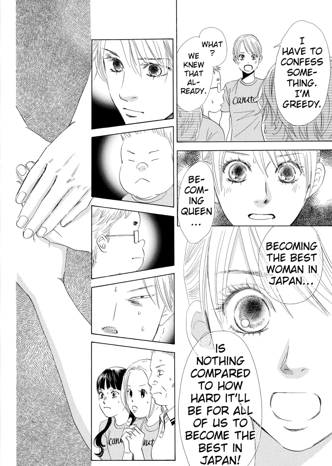 Read Chihayafuru chapter 76 image 56 on Lezhin