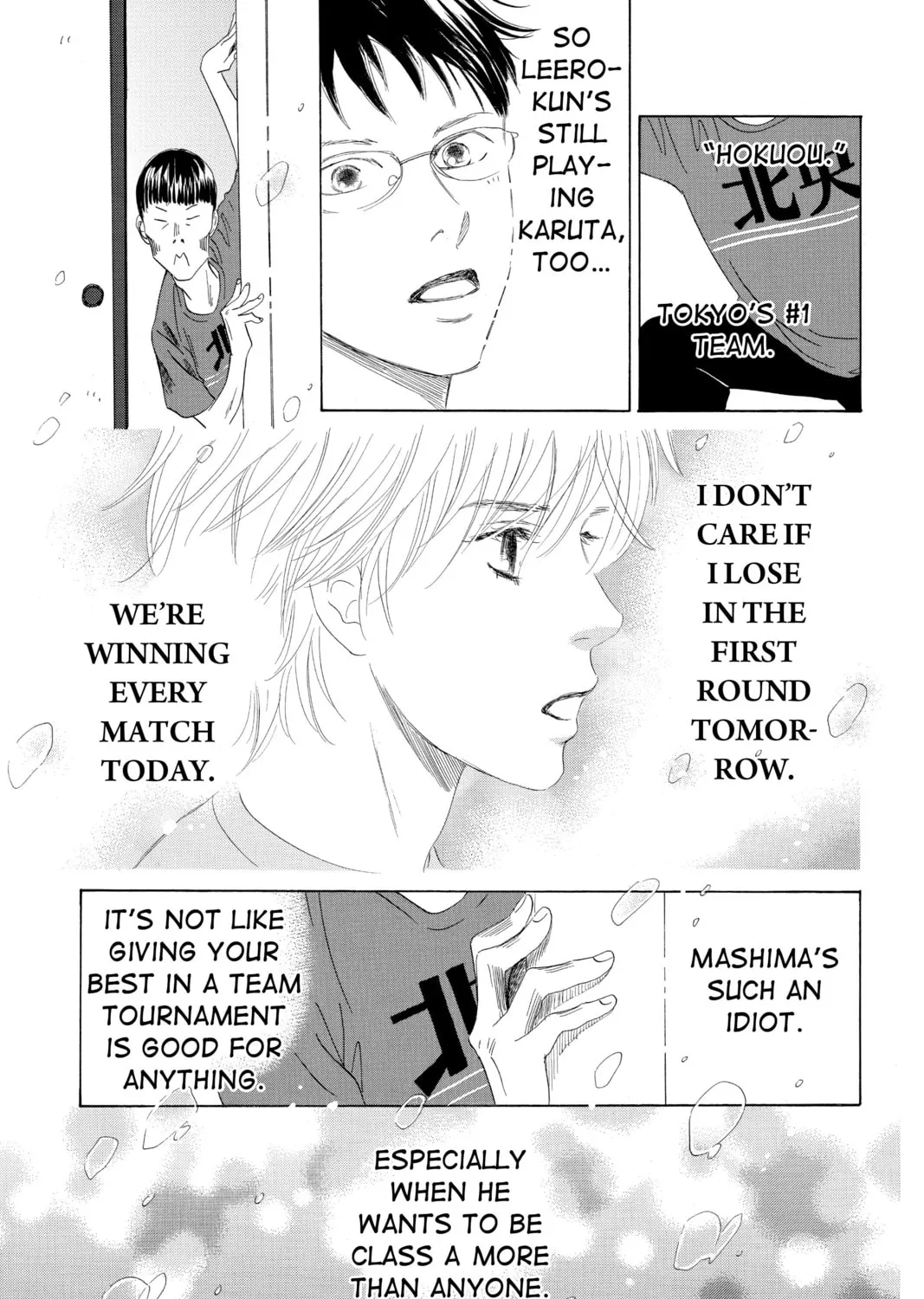 Read Chihayafuru chapter 76 image 62 on Lezhin