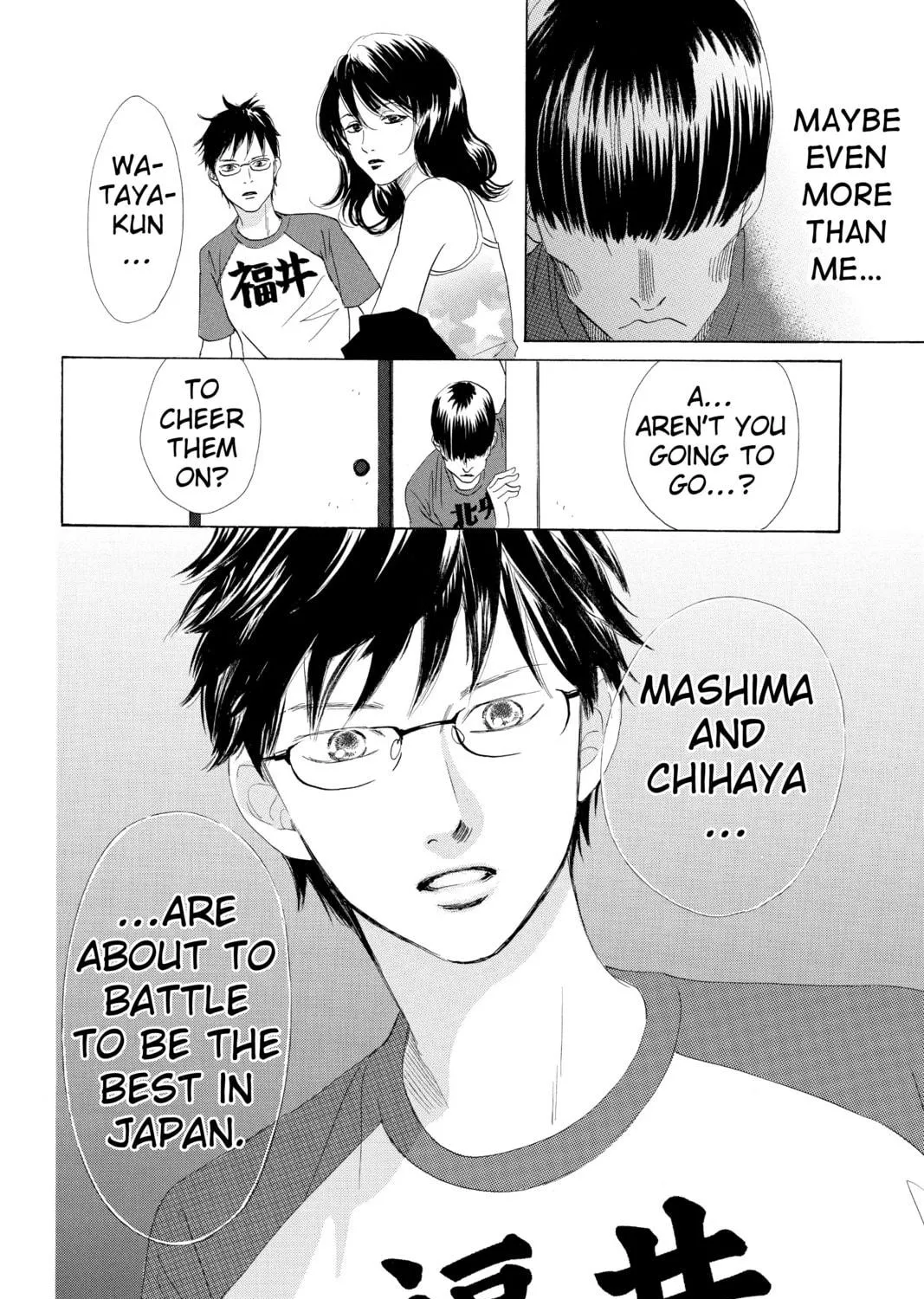 Read Chihayafuru chapter 76 image 64 on Lezhin