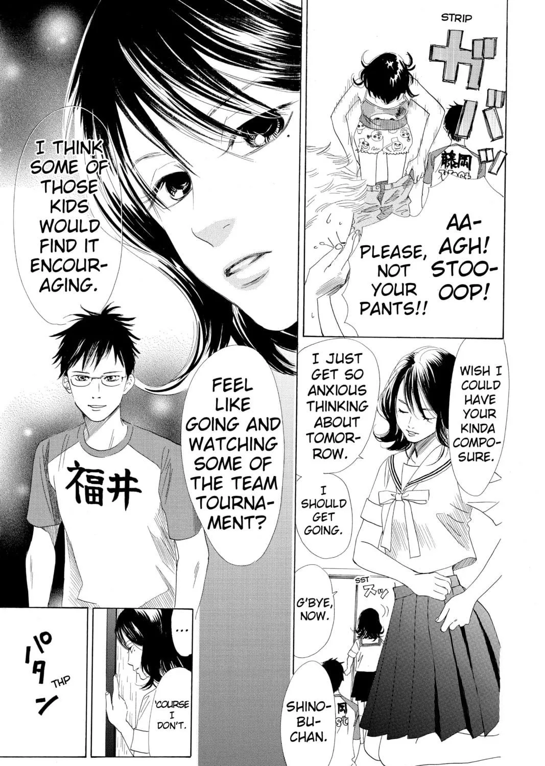 Read Chihayafuru chapter 77 image 10 on Lezhin