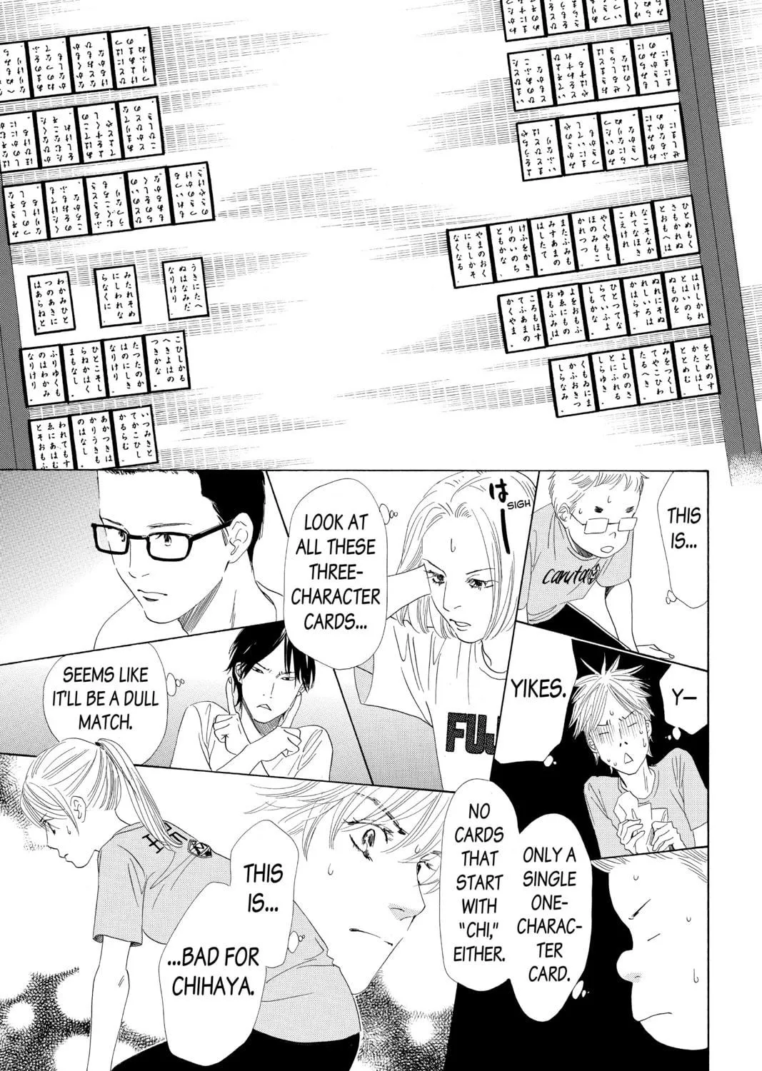 Read Chihayafuru chapter 77 image 16 on Lezhin