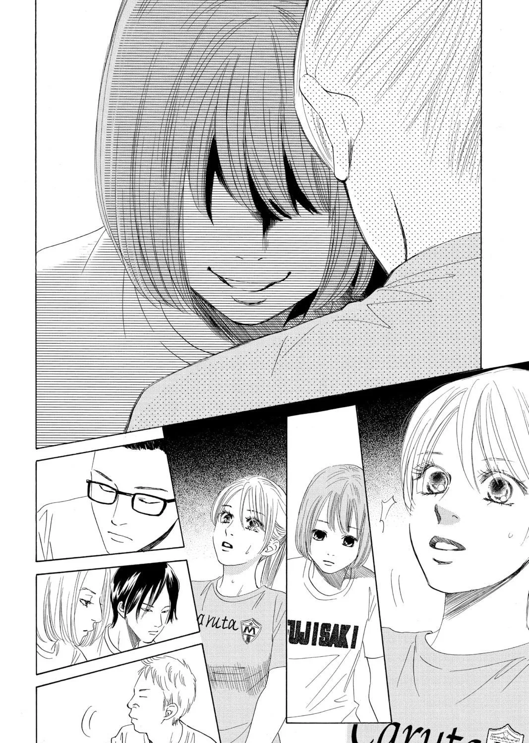 Read Chihayafuru chapter 77 image 18 on Lezhin