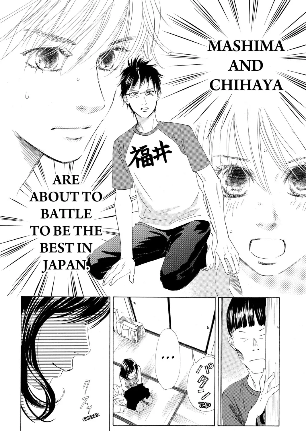 Read Chihayafuru chapter 77 image 2 on Lezhin