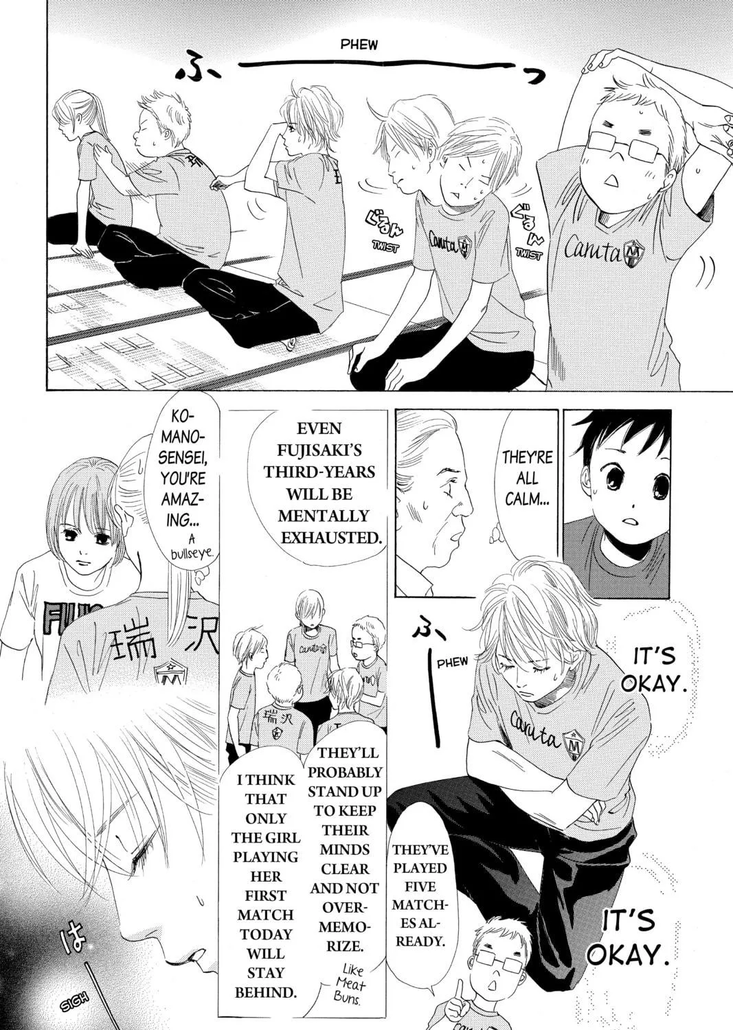 Read Chihayafuru chapter 77 image 22 on Lezhin
