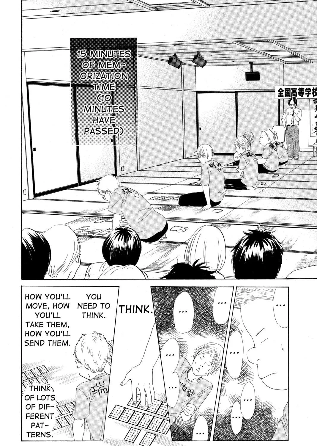 Read Chihayafuru chapter 77 image 38 on Lezhin