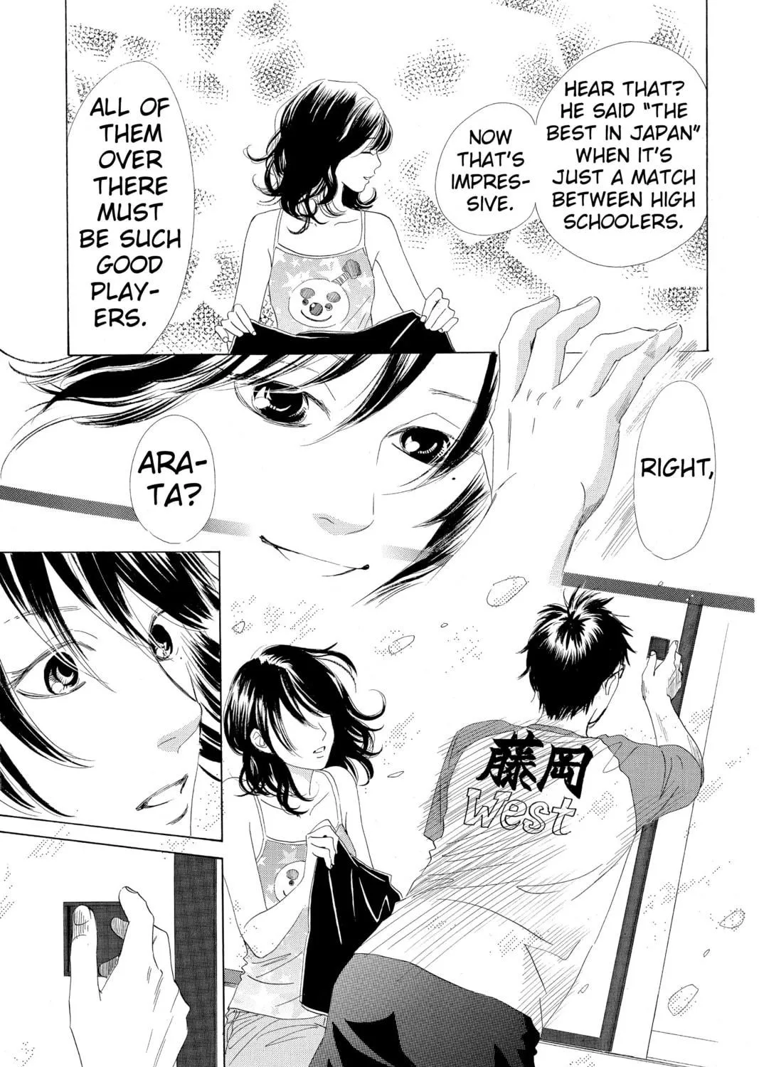 Read Chihayafuru chapter 77 image 4 on Lezhin