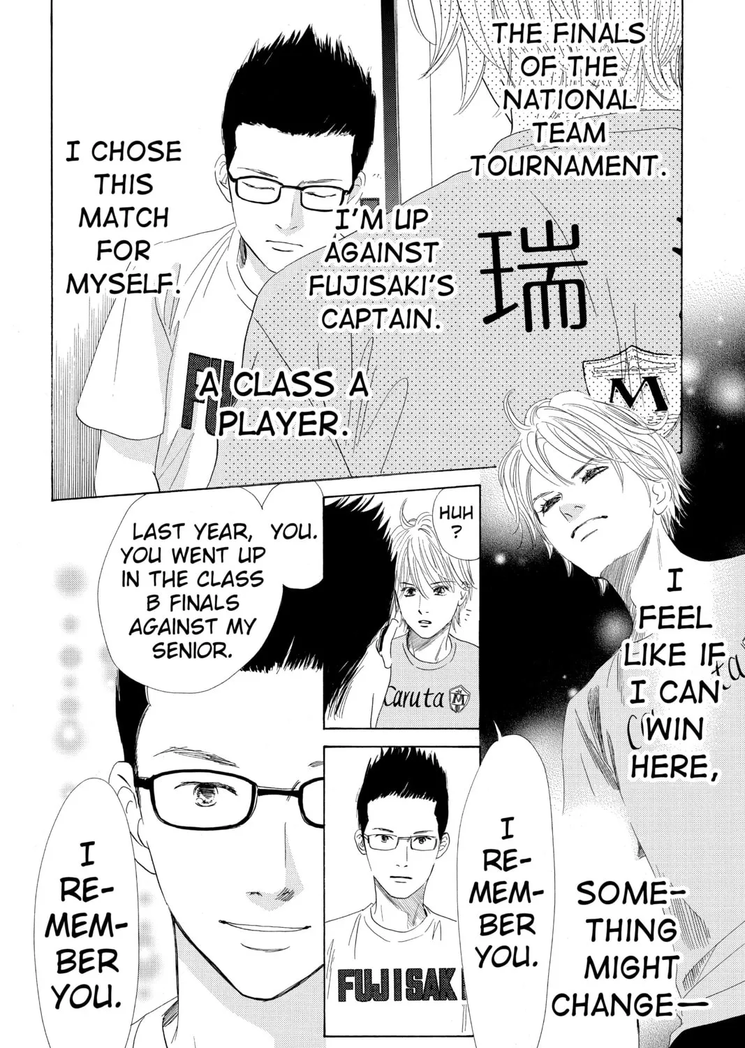Read Chihayafuru chapter 77 image 42 on Lezhin