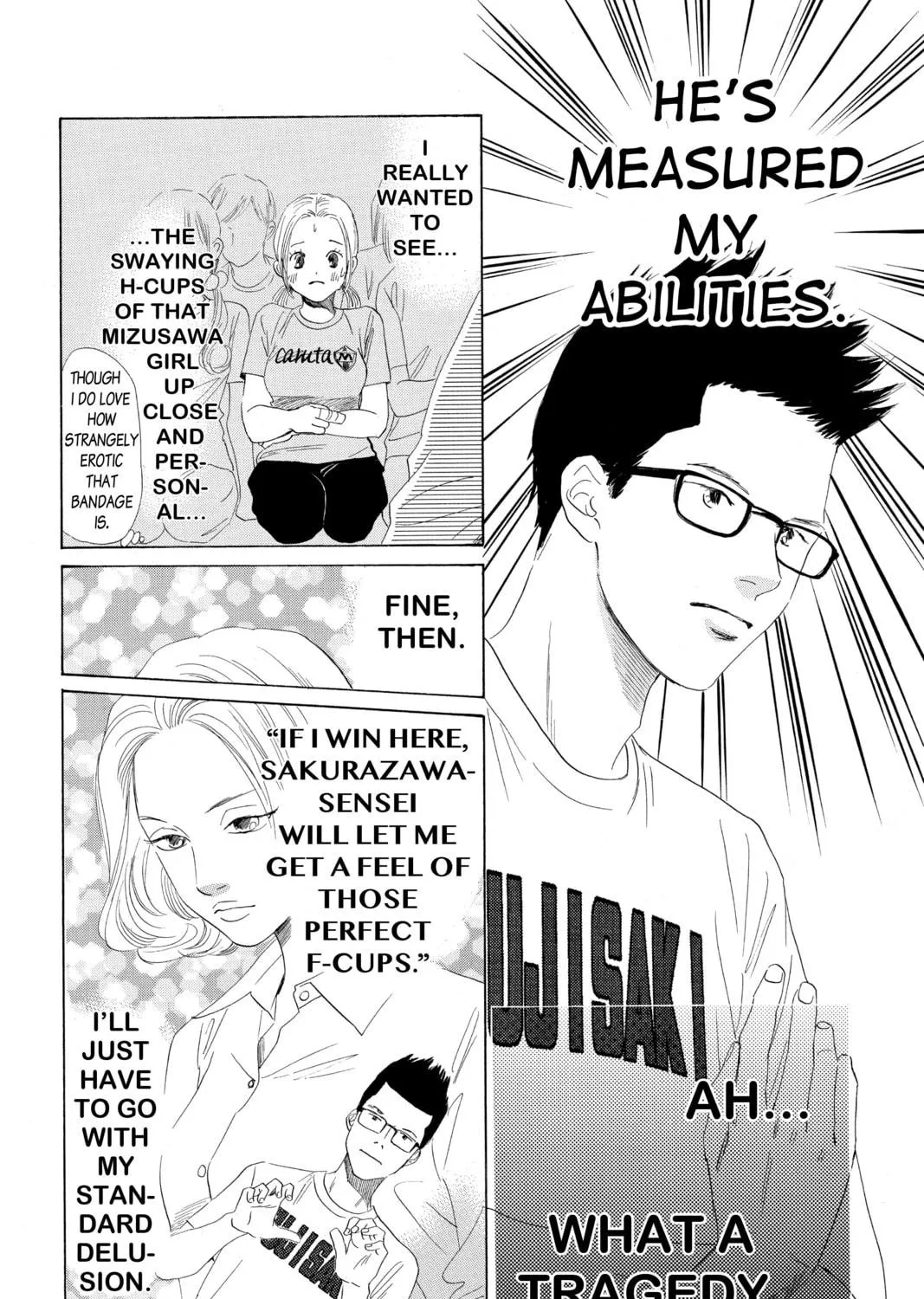 Read Chihayafuru chapter 77 image 46 on Lezhin