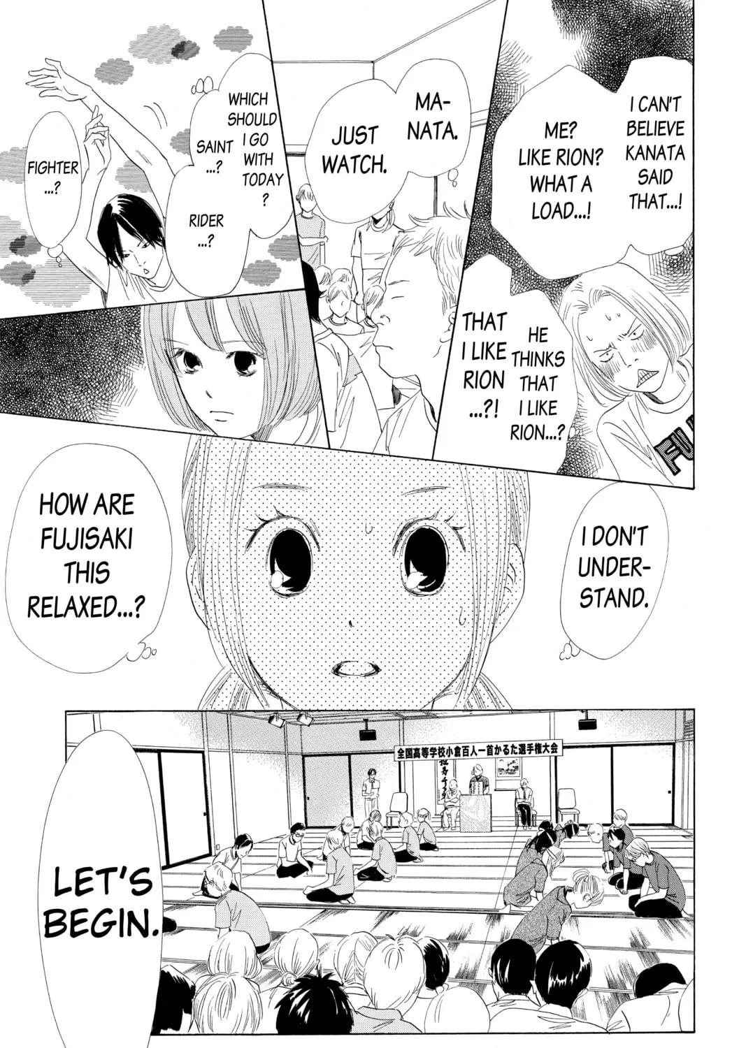 Read Chihayafuru chapter 77 image 48 on Lezhin