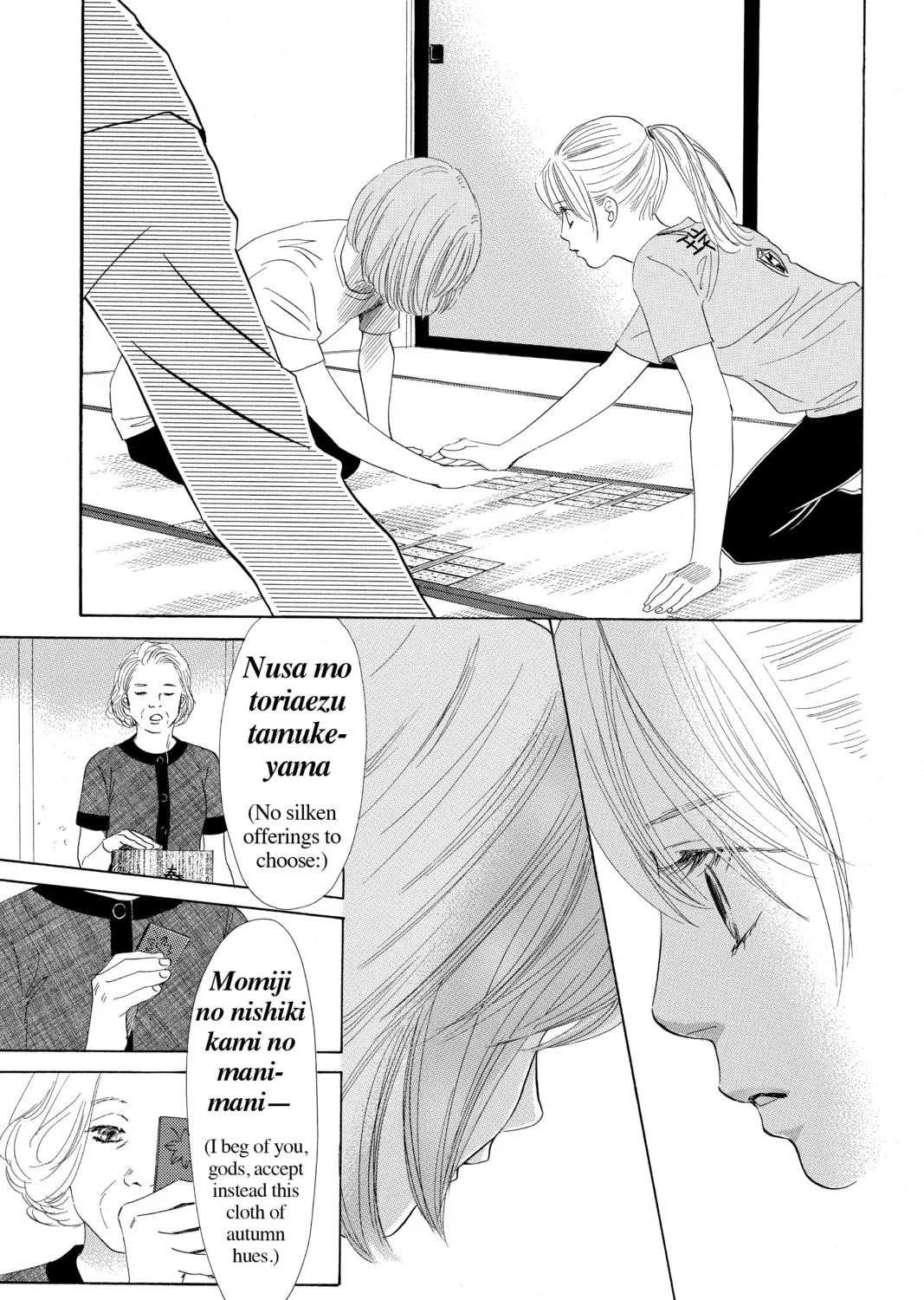 Read Chihayafuru chapter 77 image 54 on Lezhin