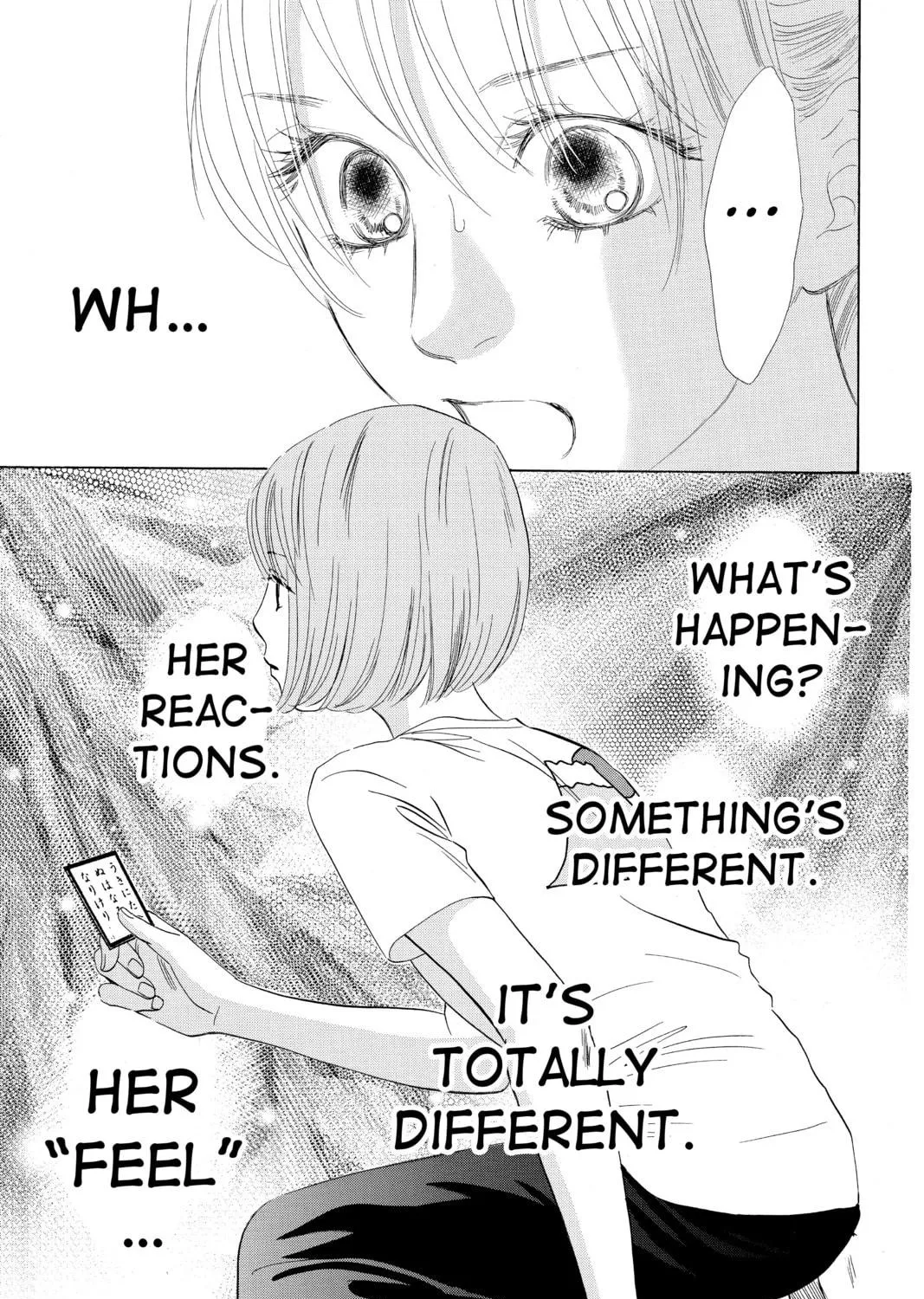 Read Chihayafuru chapter 77 image 58 on Lezhin