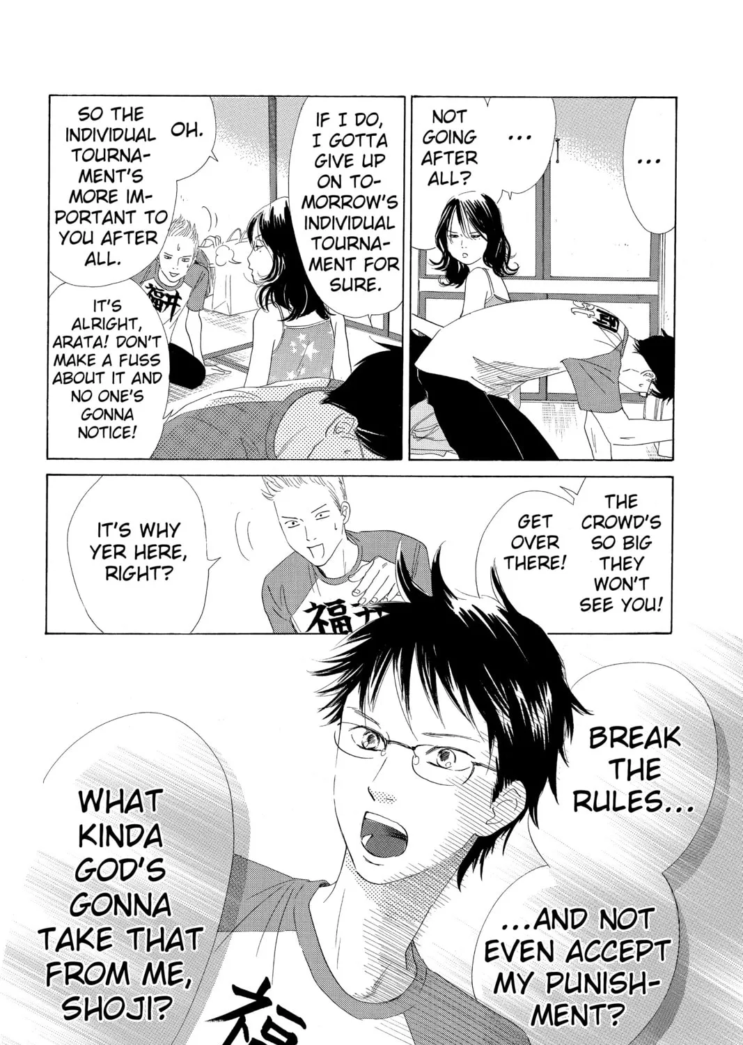 Read Chihayafuru chapter 77 image 6 on Lezhin