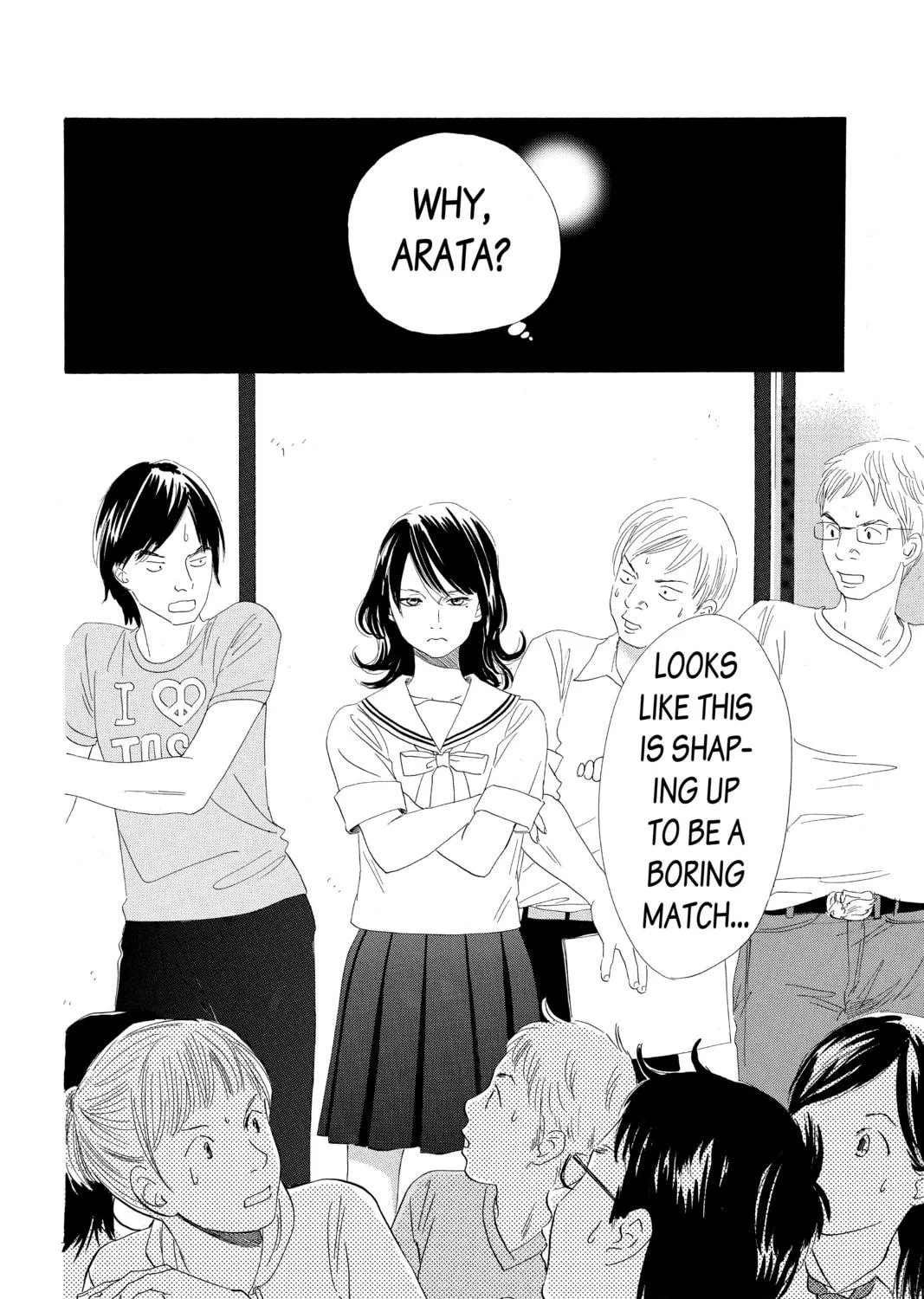 Read Chihayafuru chapter 77 image 64 on Lezhin