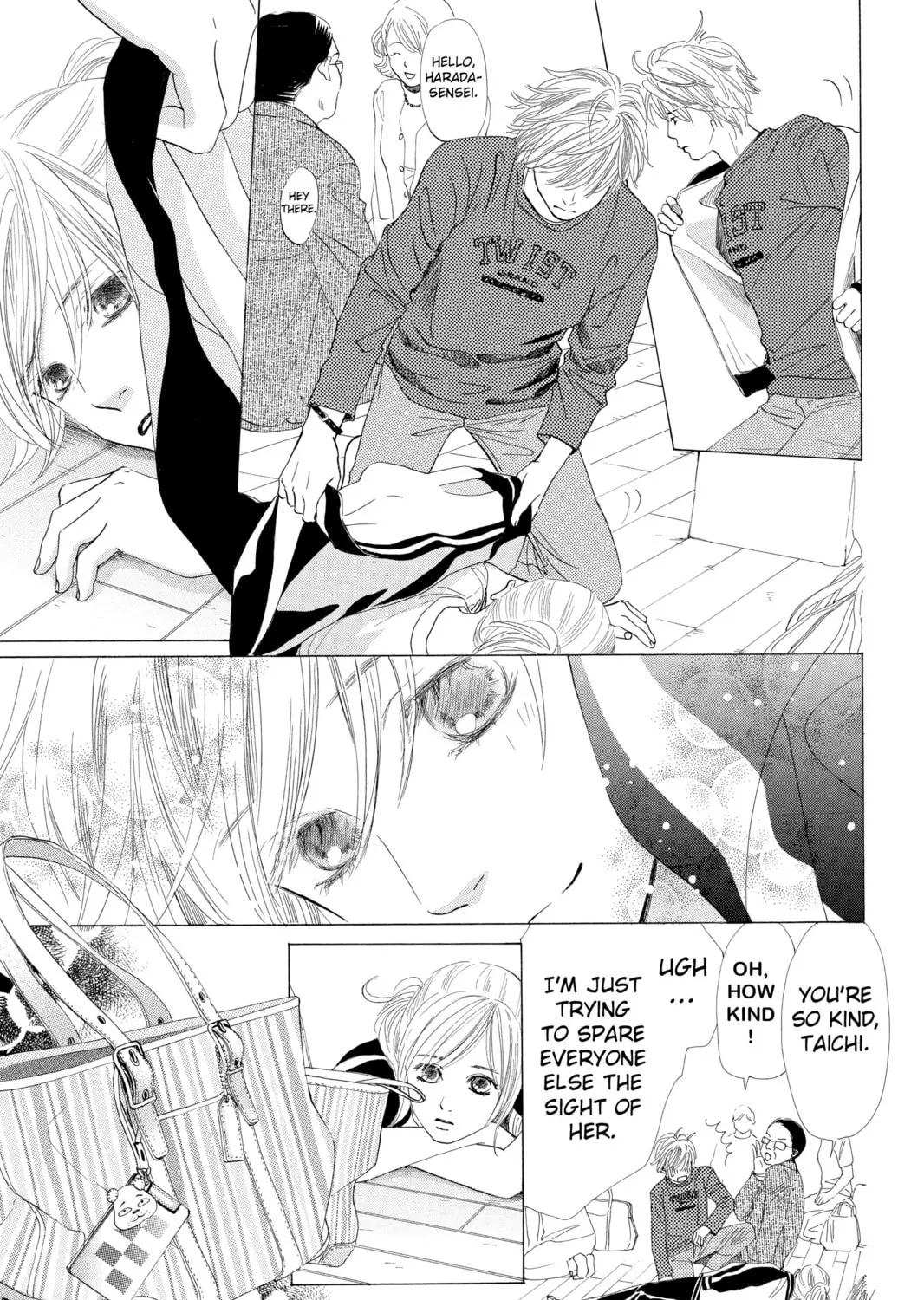 Read Chihayafuru chapter 8 image 12 on Lezhin