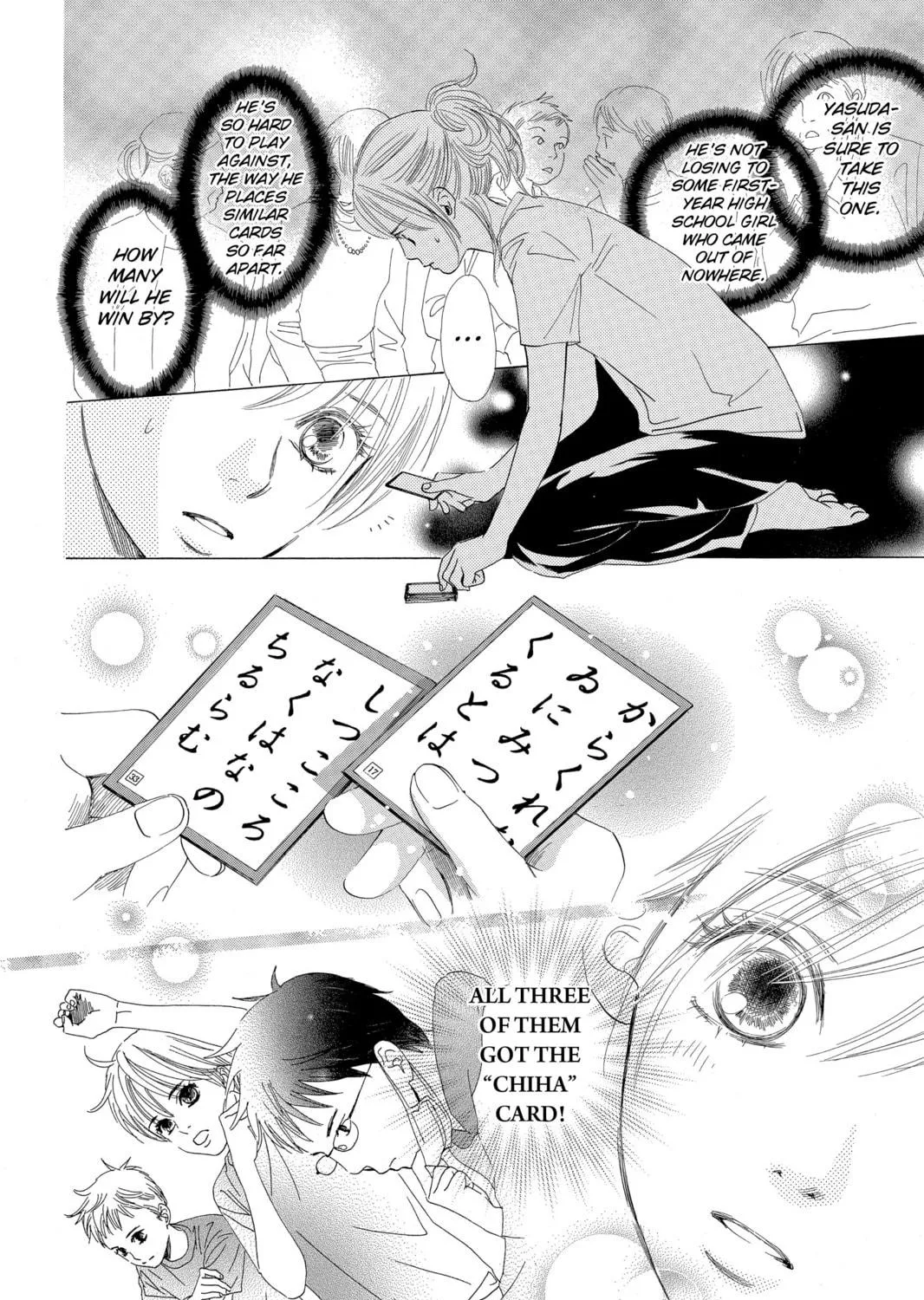 Read Chihayafuru chapter 8 image 18 on Lezhin