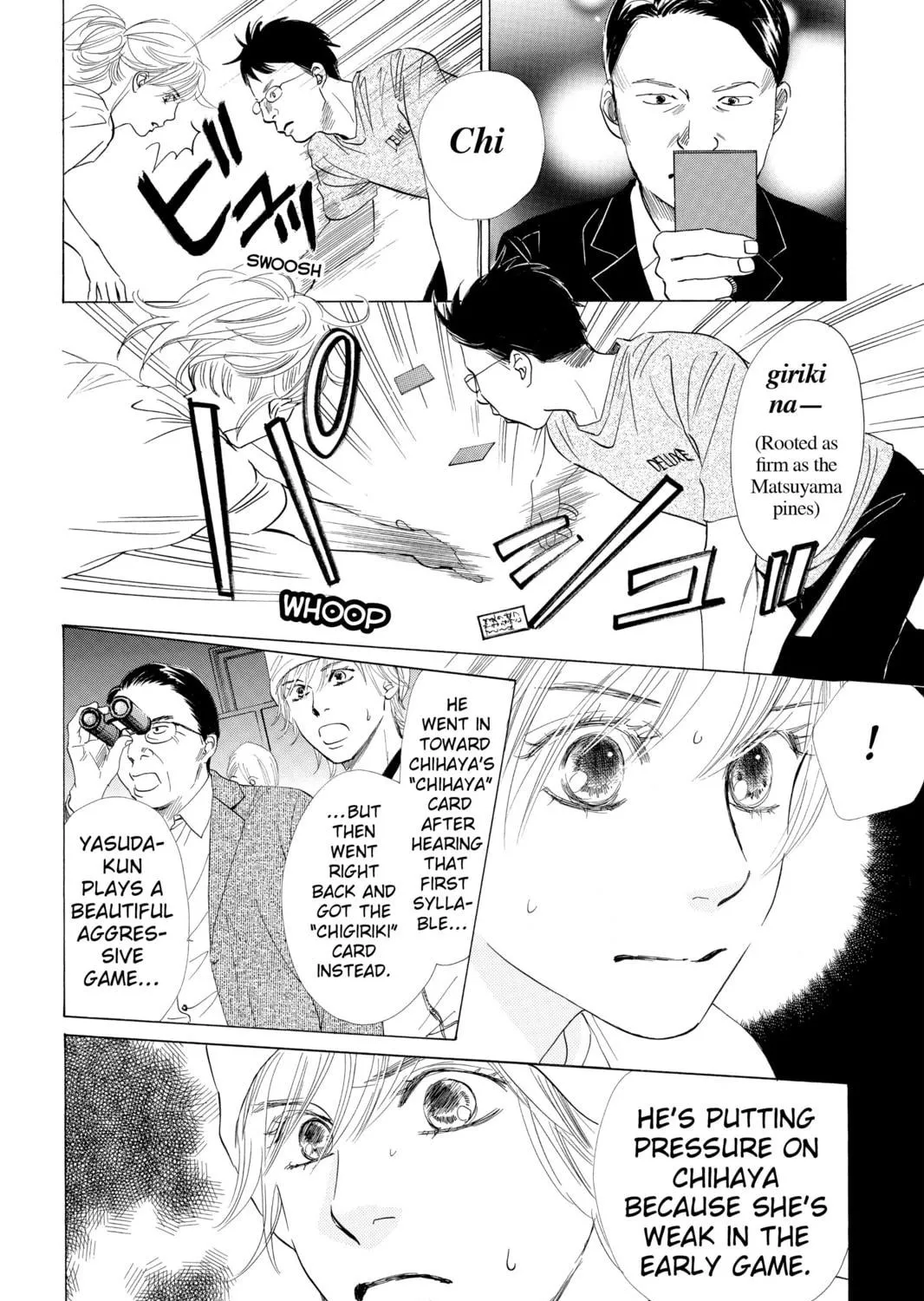 Read Chihayafuru chapter 8 image 22 on Lezhin