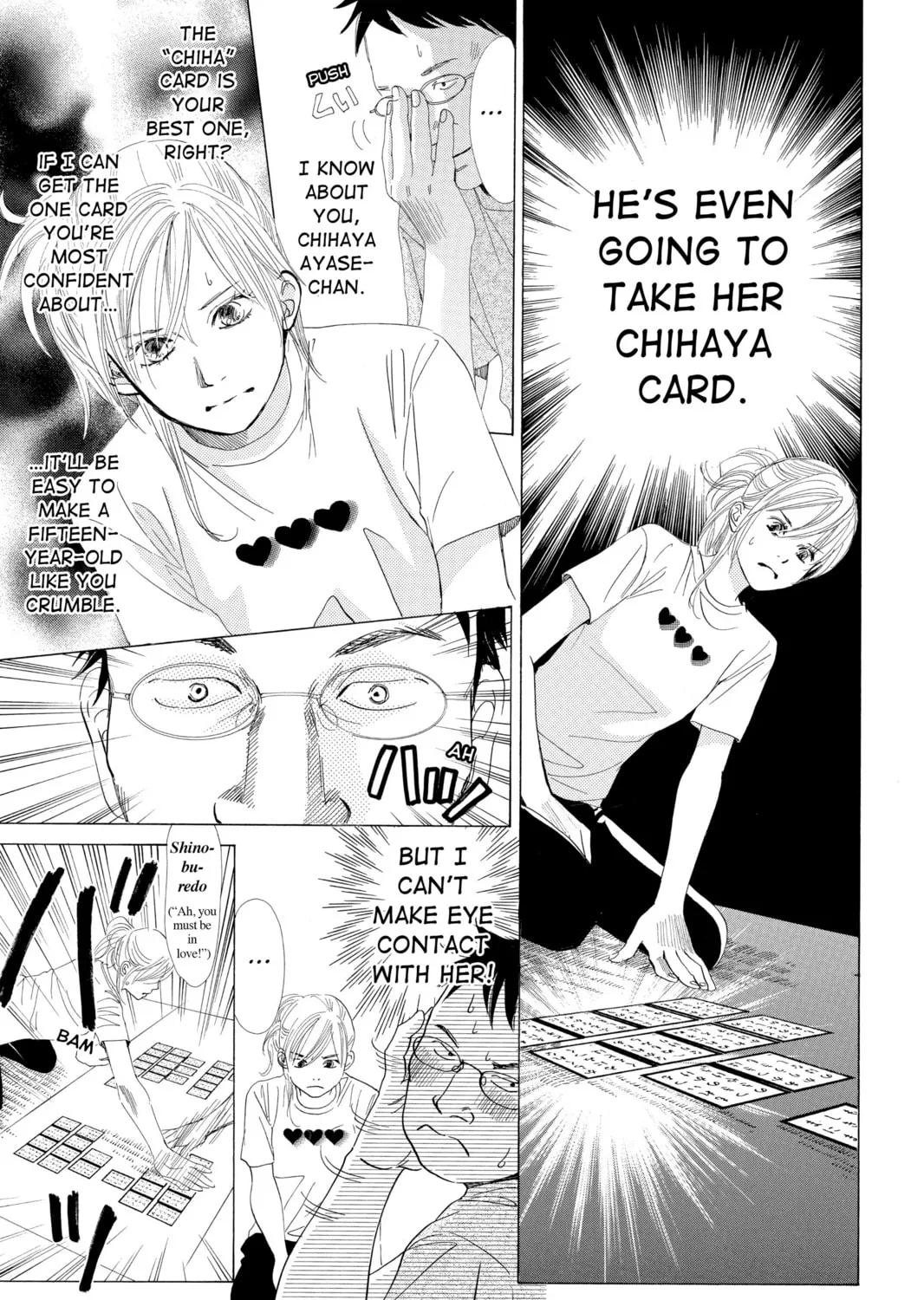 Read Chihayafuru chapter 8 image 24 on Lezhin