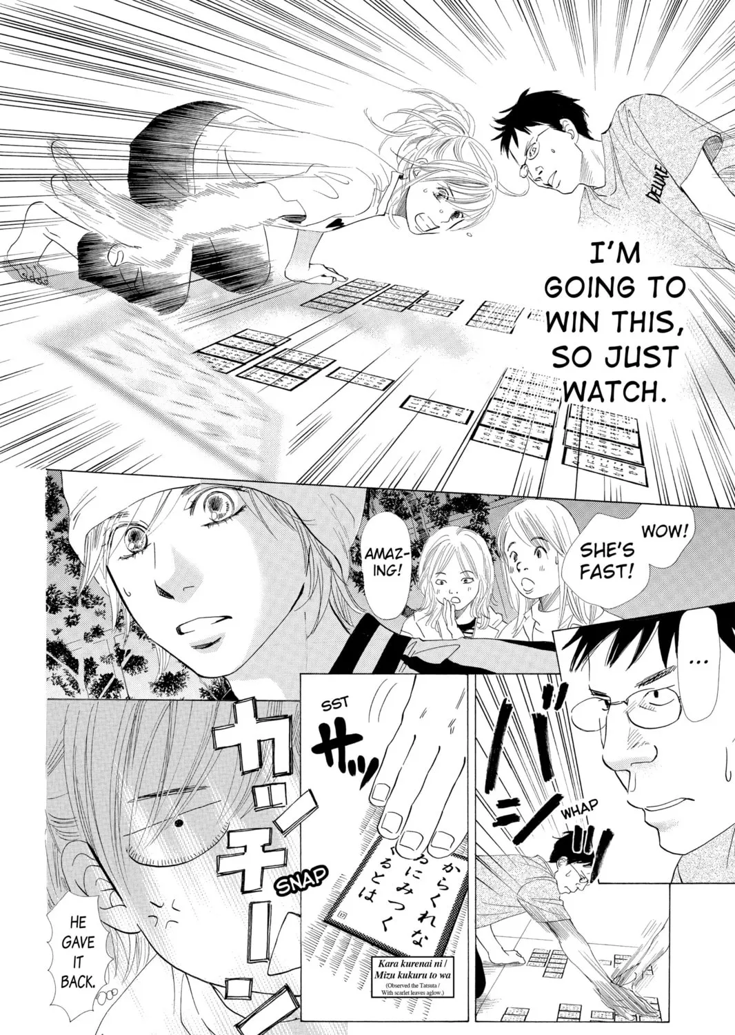 Read Chihayafuru chapter 8 image 30 on Lezhin