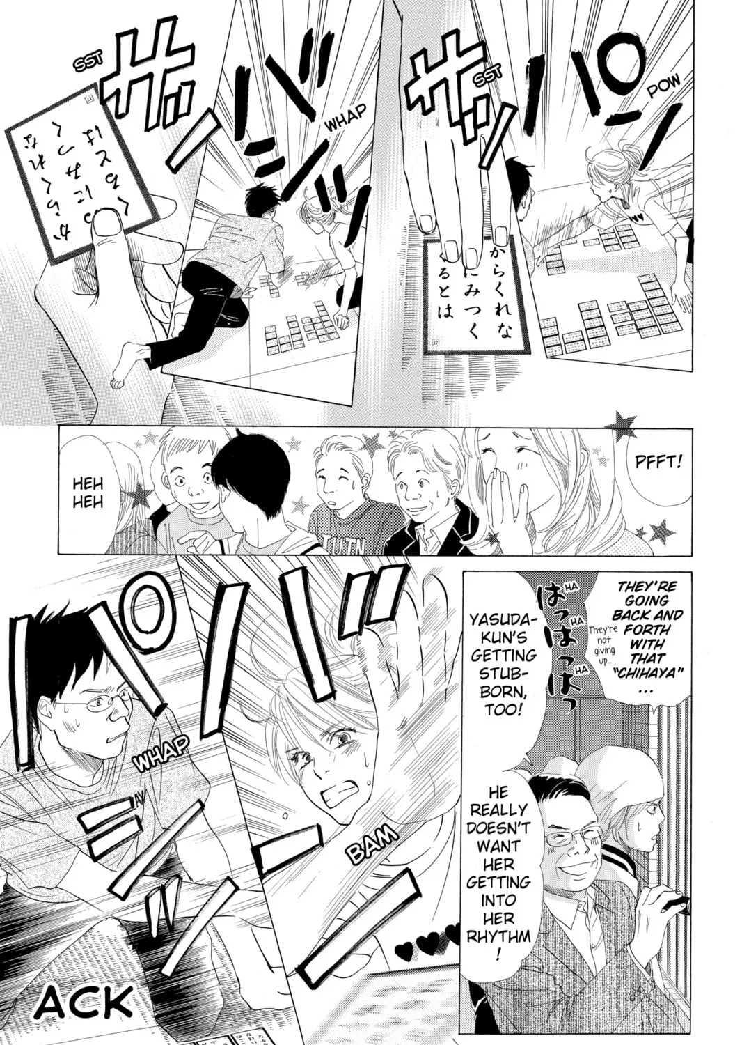 Read Chihayafuru chapter 8 image 32 on Lezhin