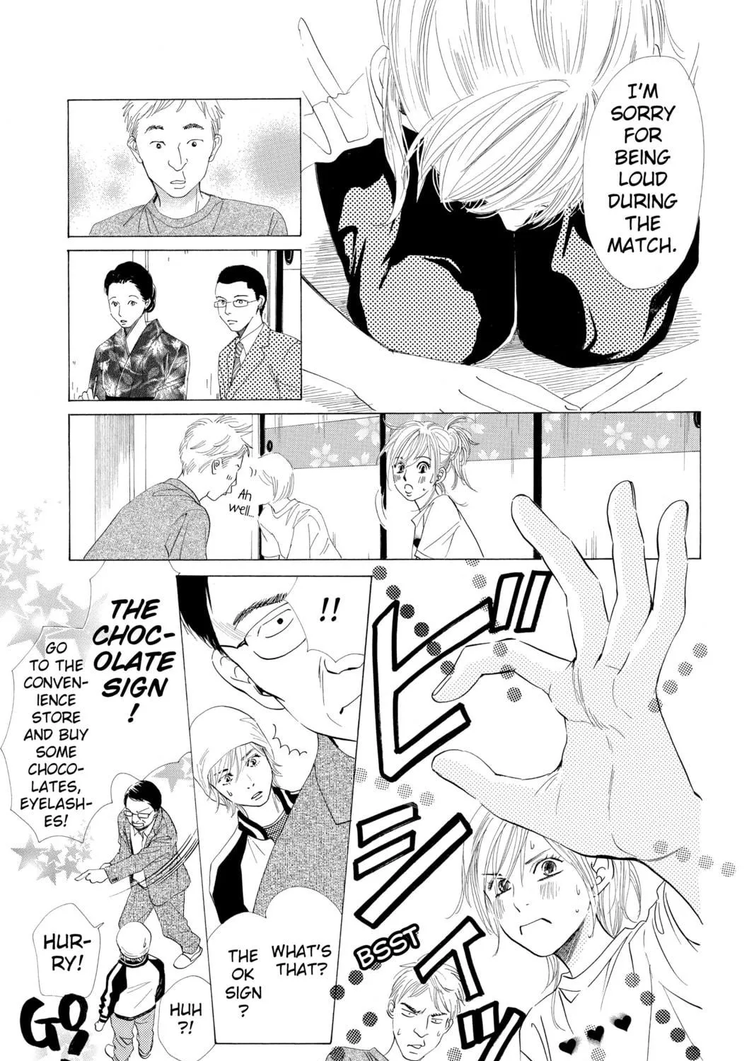 Read Chihayafuru chapter 8 image 4 on Lezhin