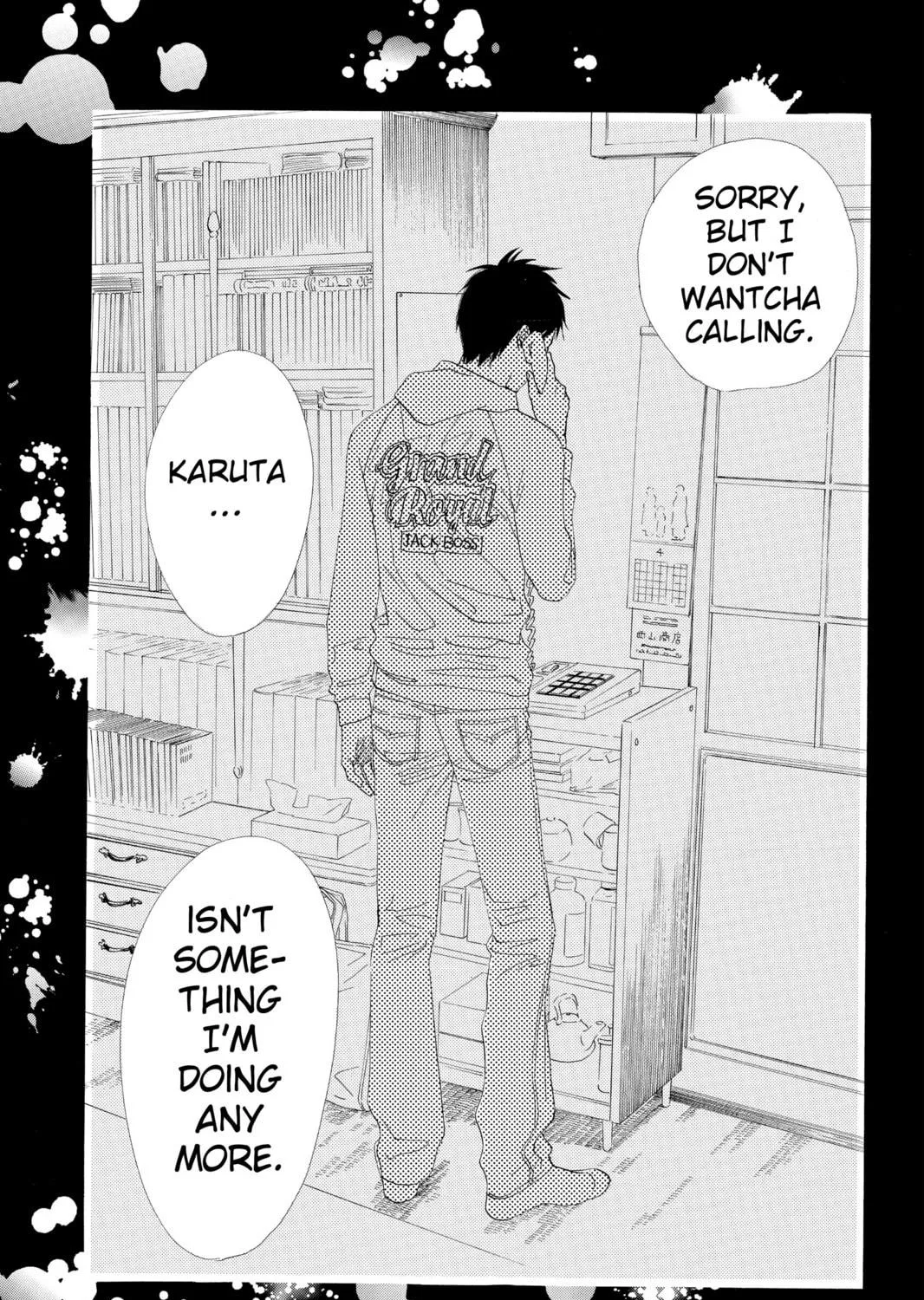 Read Chihayafuru chapter 8 image 52 on Lezhin