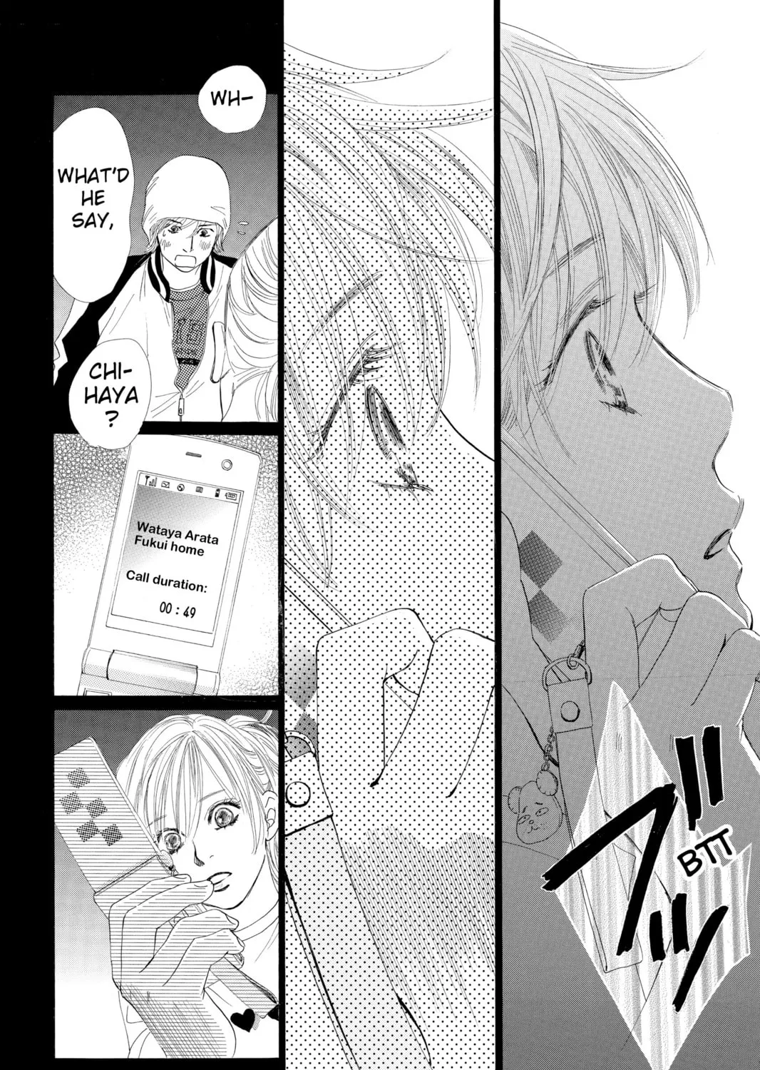 Read Chihayafuru chapter 8 image 54 on Lezhin