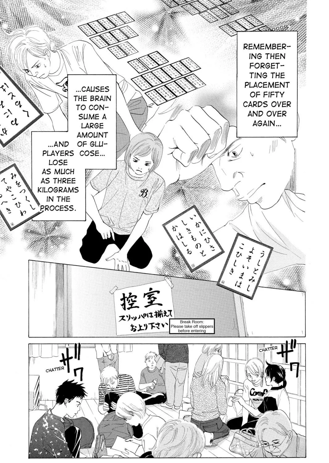 Read Chihayafuru chapter 8 image 8 on Lezhin